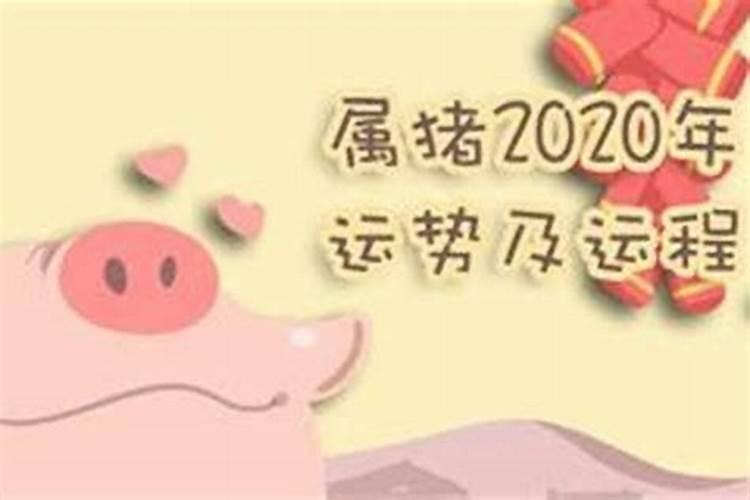 六七年农历正月十一是当年公历的几号