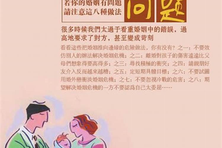 华和哪些字搭配好起公司名