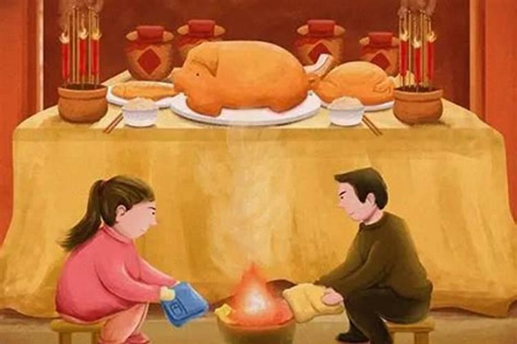 八字合了六字好不好