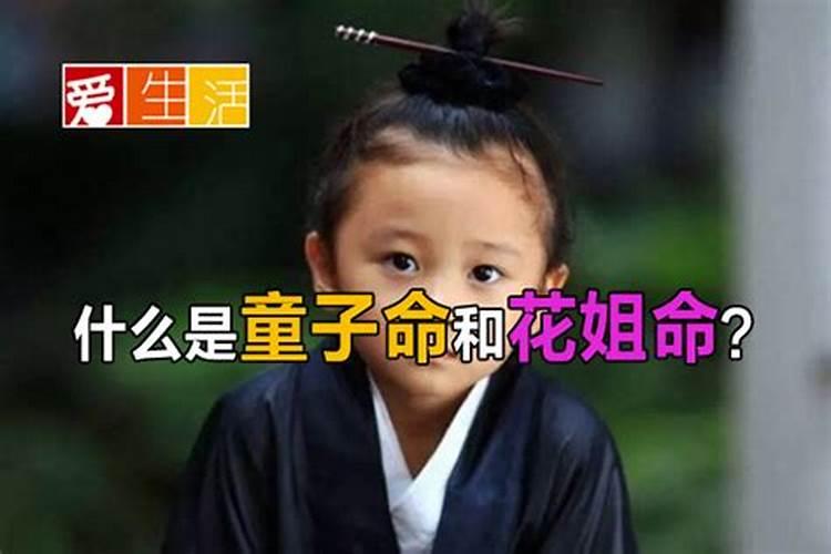 什么情况下婚姻无效
