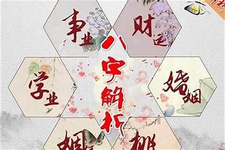 十月一立碑有什么讲究和忌讳