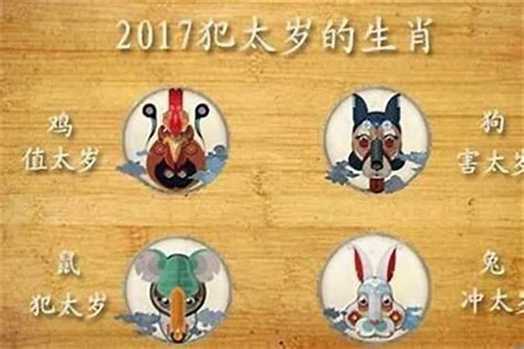 清明节是农历几月几日？