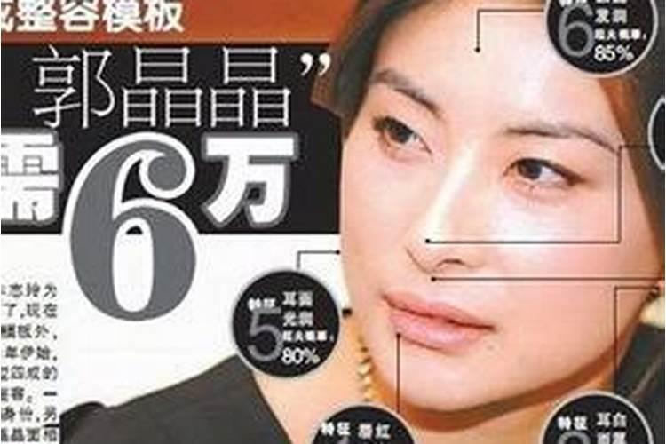 曾仕强五年前五个预言了哪五件事
