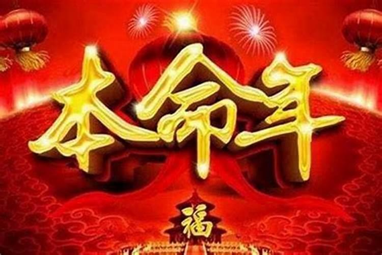 中元节几月几日 2023中元节星期几