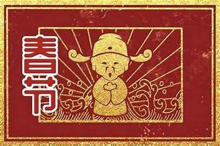 2023年秋分能不能出门,2023年秋分出门要干什么