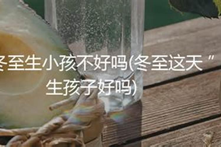81年农历八月属鸡命运如何 八月出生属鸡人一生荣华富贵？