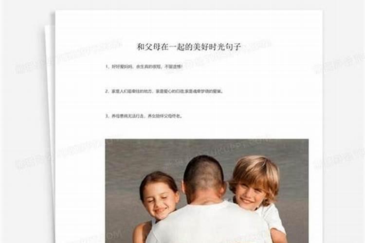 头门港涨潮退潮时间表
