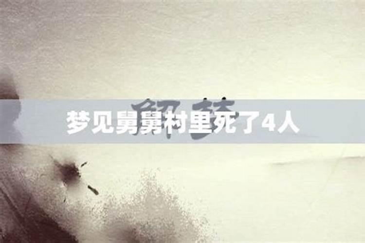 怎么查生辰八字缺什么 五行所缺怎么补运