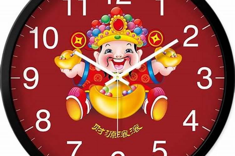 1993年07月11日是什么星座的