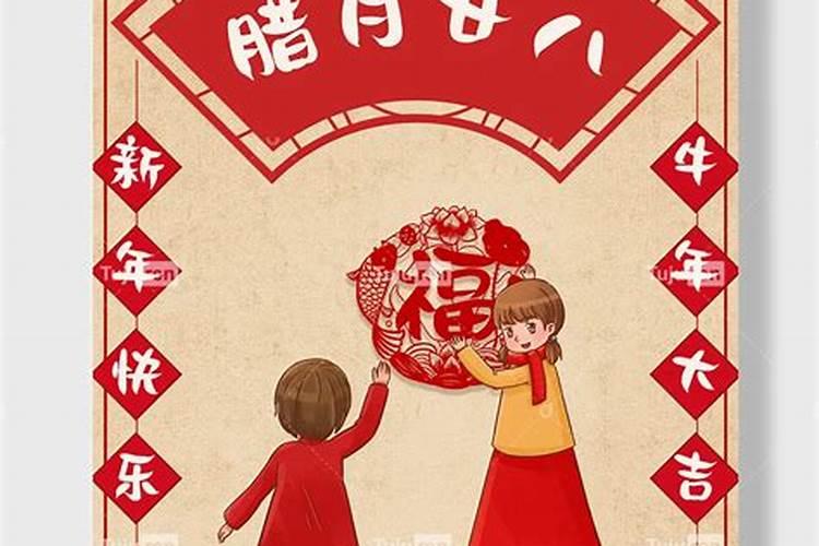 如何查五行八字缺什么？