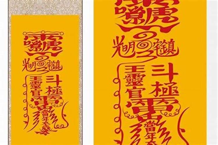 2025年属狗人全年运势及运程