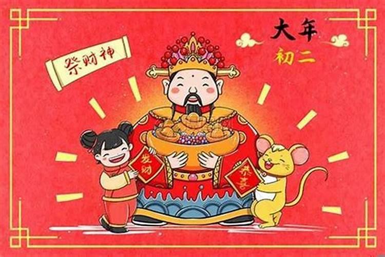 梦见下雨,发大水,看见很多活鱼还有黄鳝.求解