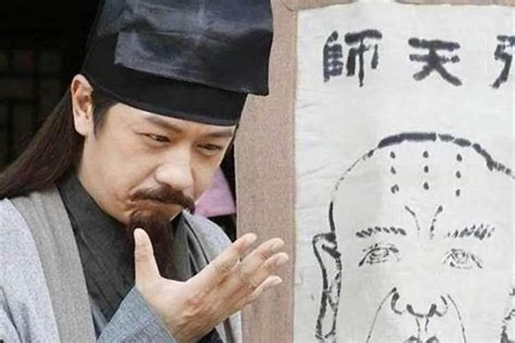 女人为什么不能学算命