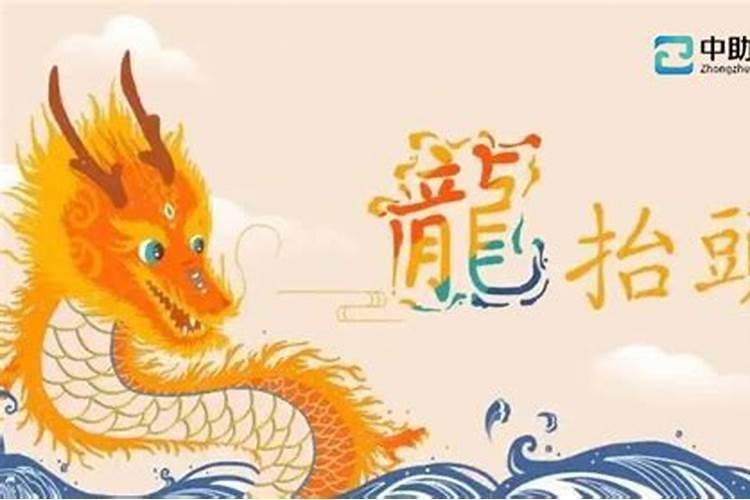 2025犯太岁最严重三个属相