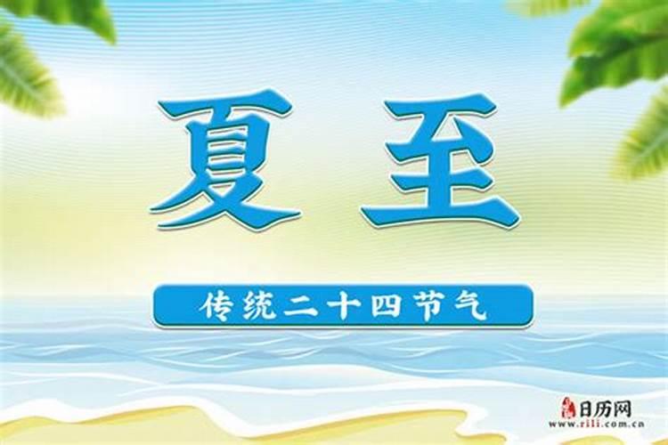 男女是怎样结合创造生命的呢？