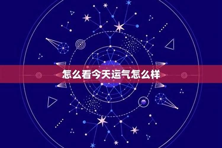 北京雍和宫求什么最灵雍和宫祈福注意事项