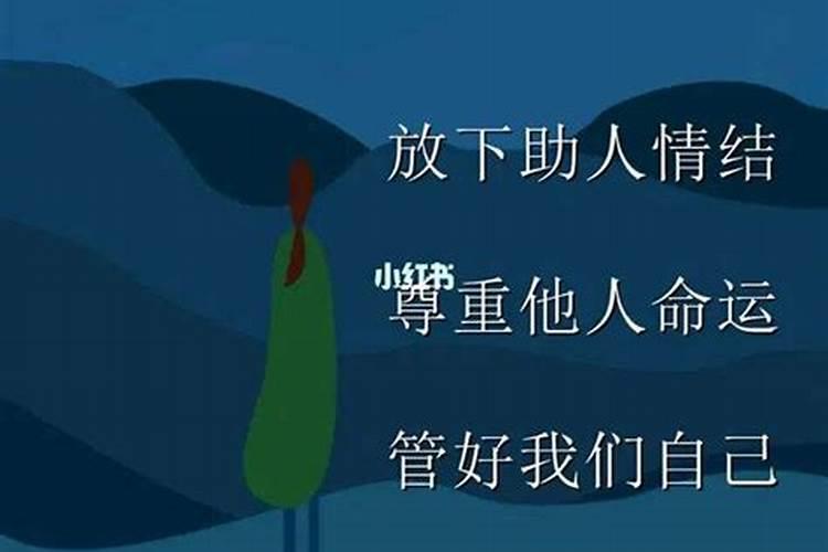 鸡和蛇相配婚姻如何属相合不合
