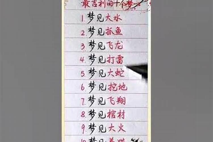 属龙的女人2025年运势全年