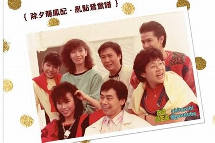 1984年直到2015年有几个年同是2月19日过年的？