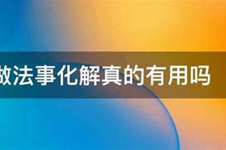 85年属什么的