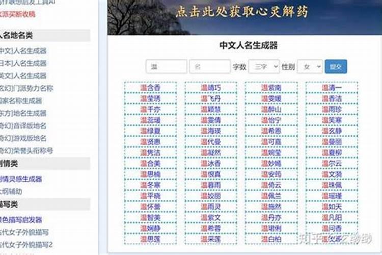 梦见父亲生病我哭的很伤心的预兆