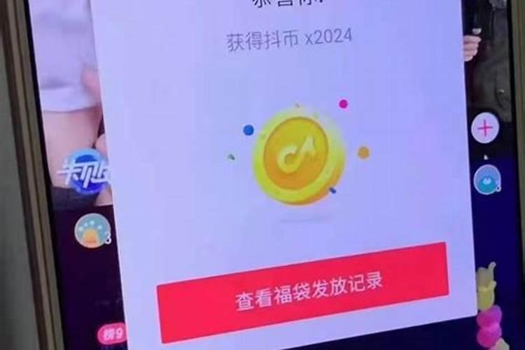 八字算命八字查询哪里比较准呢？