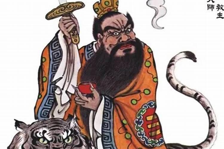 《水浒传》人物