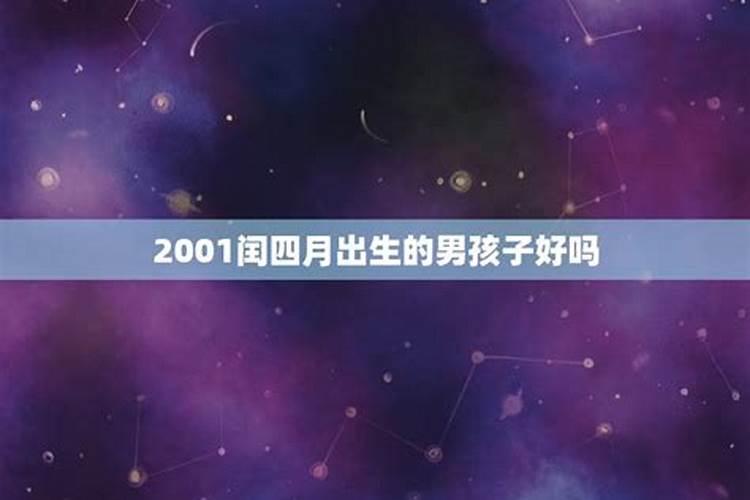八月十五禁忌吃什么