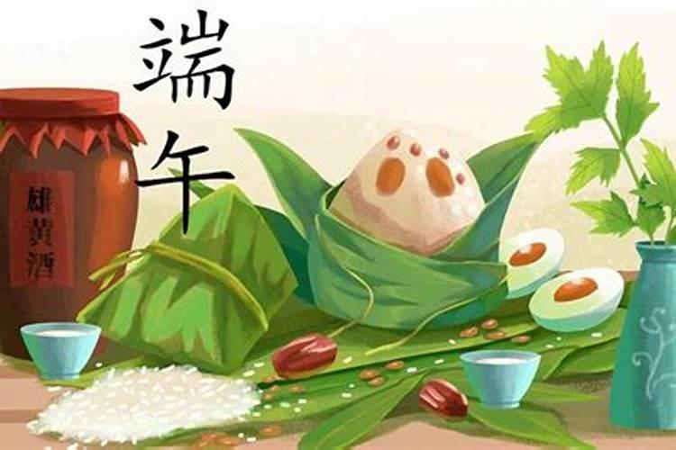 五月五毒日是哪几天有啥禁忌