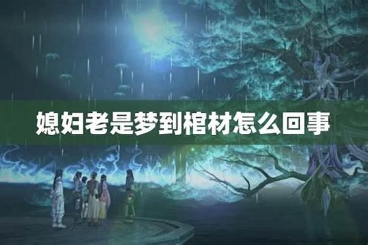 清明节国家规定放几天