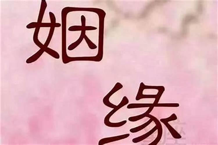 犯太岁冬至过后算解除了吗 犯太岁怎么化解