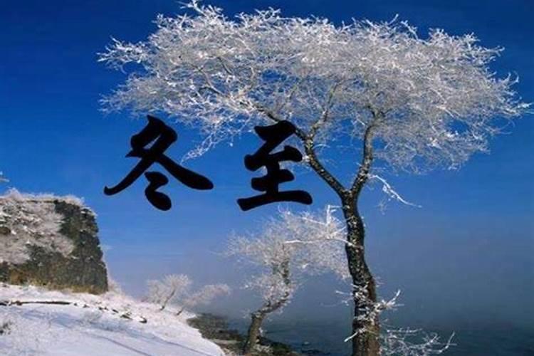 04年女孩9月初一凌晨4.20出生好吗