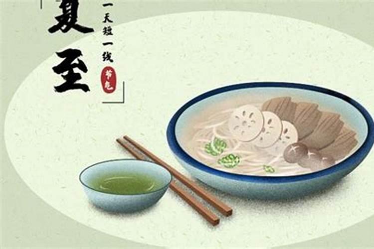 红孩儿的亲生父亲到底是谁啊