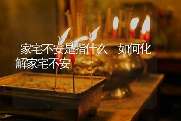 蛇年什么属相犯太岁