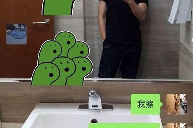 梦到自己绿了男朋友什么预兆