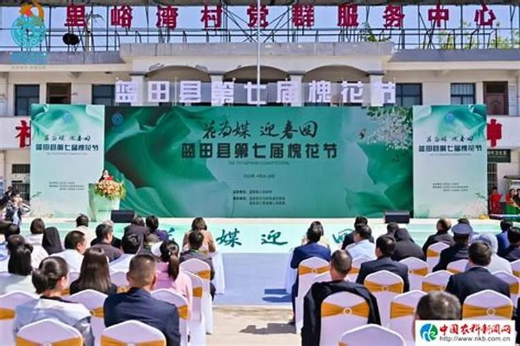 客家人的民风民俗节日风俗,详细介绍。至少五个例子。