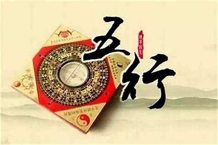 大运怎么看,大运如何影响八字？