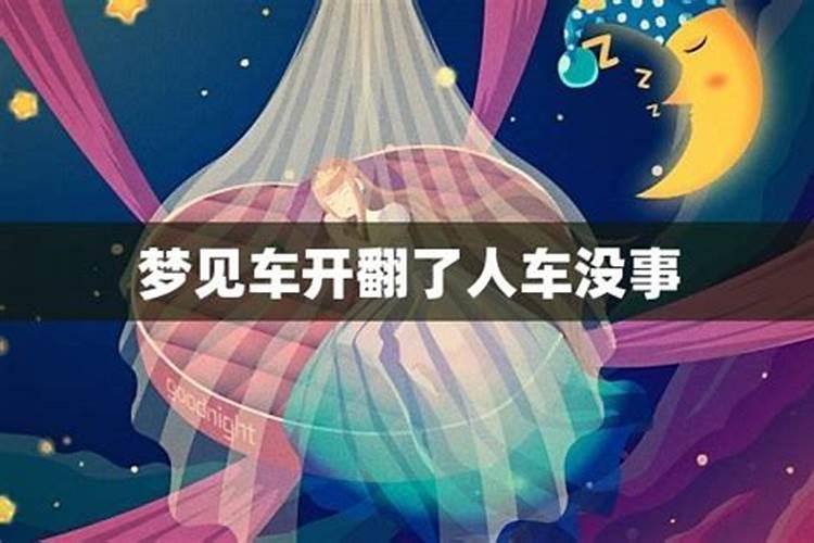 八字合婚哪柱最重要四柱怎么合？