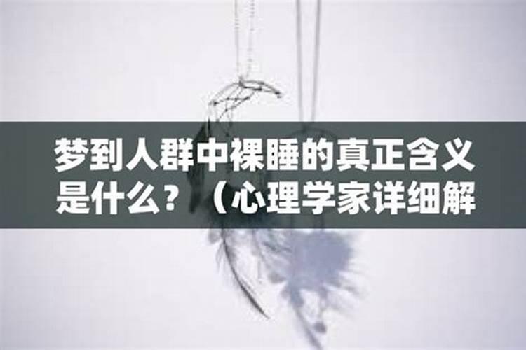 四柱合婚法每柱怎么看 四柱有什么说法？