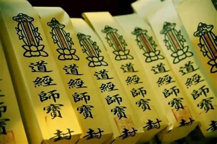 算命大师说的,不知道是什么意思？