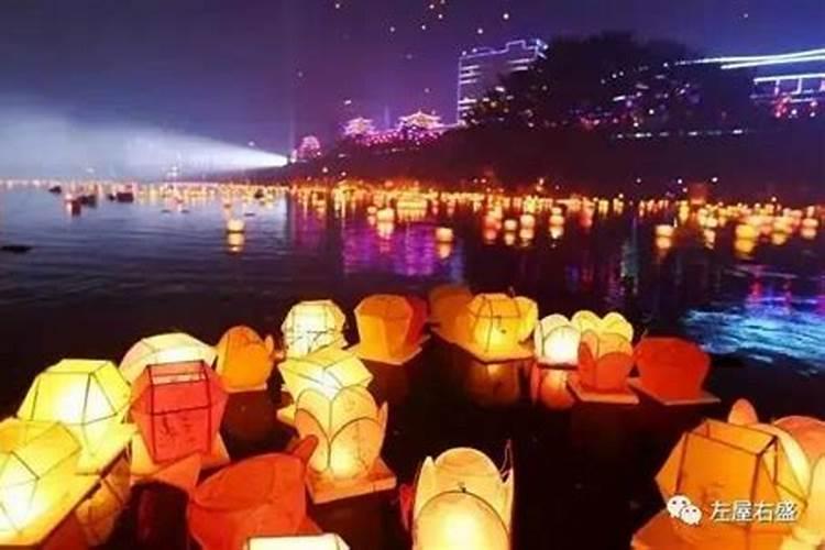 中元节是哪个国家的节日
