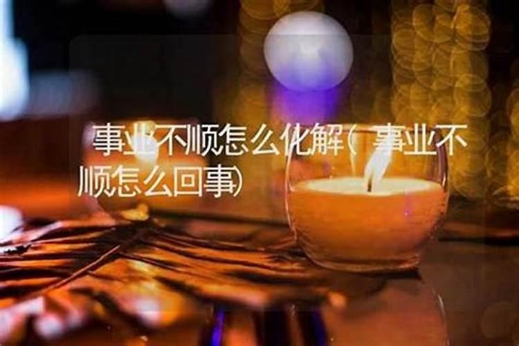 梦见回老家盖房子的预兆