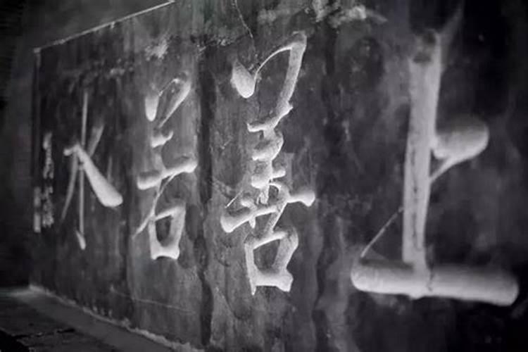 梦见舅舅是什么预兆
