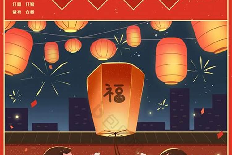 2025年的农历正月从几号开始,至几号结束哟