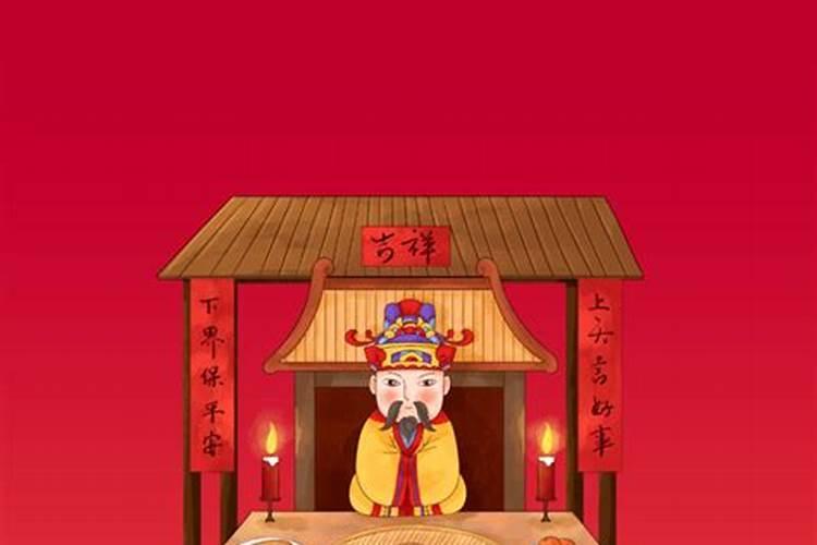 周年祭是什么 周年祭风俗有哪些