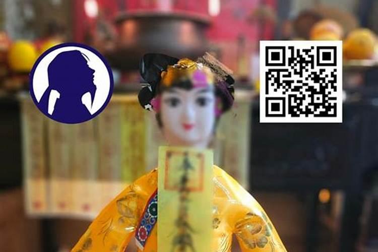 2025年属猴犯太岁