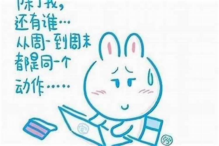 我爸爸今年本历年,是不是不能盖房子？那女儿的名义盖好吗？