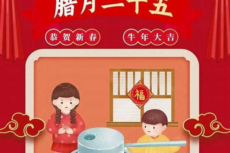 化解犯太岁最佳方法