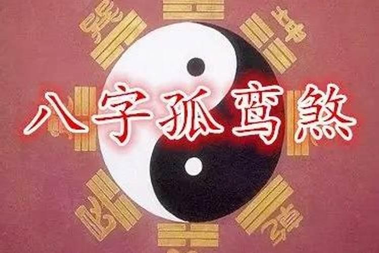 文昌星、文曲星到底啥区别？
