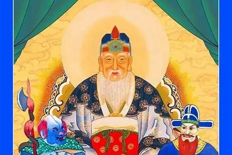 神仙的出生日期